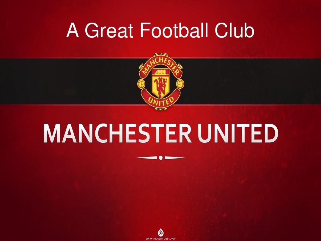 他的粉丝不 他的粉丝不